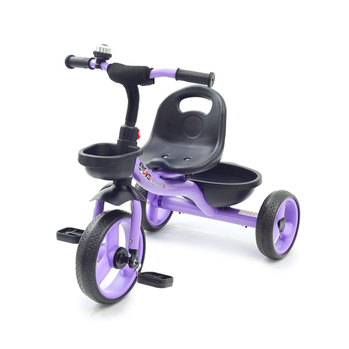 Kids Tricycle